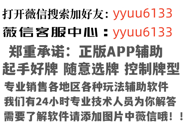 仁怀友绿设计有限公司